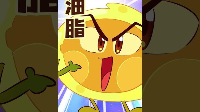 【小魔】巧克力放久了,为啥会变白? 【小魔】巧克力放久了,为啥会变白?