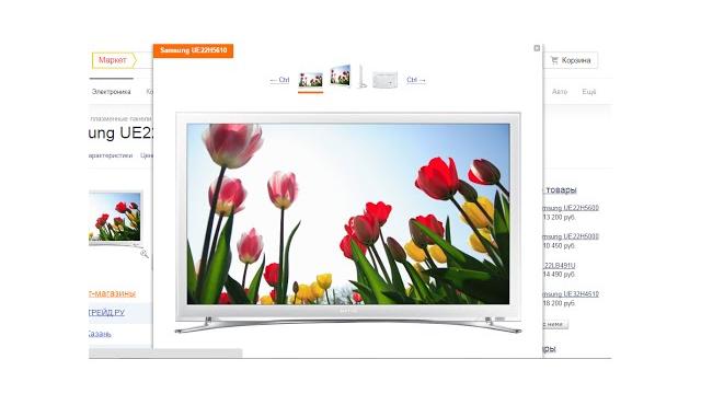 Телевизор samsung ue22h5610 Телевизор samsung ue22h5610