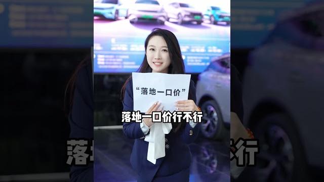 哥哥~双十一怎么买?来找潼潼买!豪礼送不停! 哥哥~双十一怎么买?来找潼潼买!豪礼送不停!