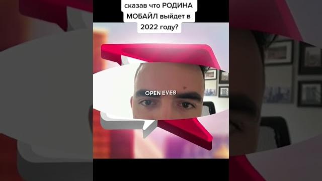 Родина рп западный округ Родина рп западный округ