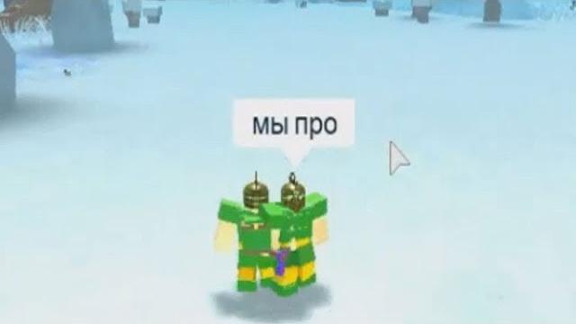 Эмеральд буга буга изумруды броня и оружие где добыть изумруды emeralds booga booga летсплей эмераль Эмеральд буга буга изумруды броня и оружие где добыть изумруды emeralds booga booga летсплей эмераль