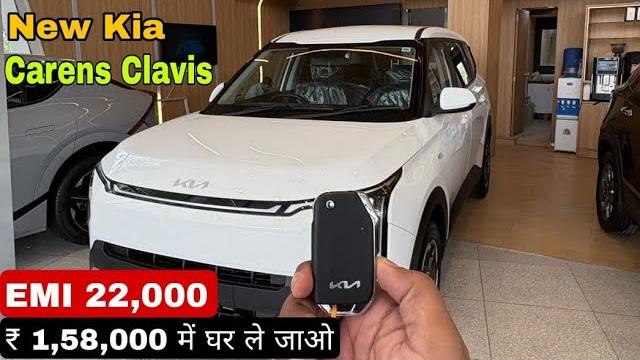 2025 kia carens clavis on road price | 2nd base mosel diesel | finance details | carens clavis emi 2025 kia carens clavis on road price | 2nd base mosel diesel | finance details | carens clavis emi