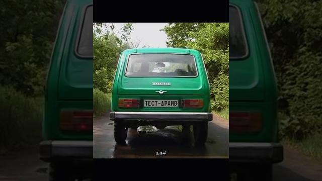 Ваз 2121 «нива» | cheatpack #cheatpack #читпак #ваз #lada #лада #ваз2121 #caredit #automobile #fupシ Ваз 2121 «нива» | cheatpack #cheatpack #читпак #ваз #lada #лада #ваз2121 #caredit #automobile #fupシ