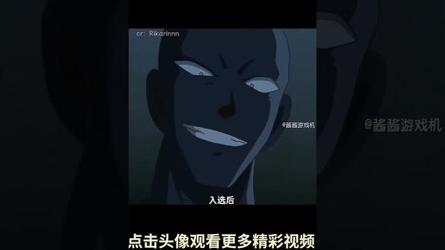 自己的脸出现在动漫里?#二次元 #动漫 #漫画 #名侦探柯南 自己的脸出现在动漫里?#二次元 #动漫 #漫画 #名侦探柯南