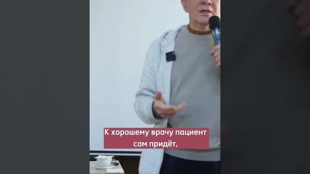 Когда деньги приходят сами - александр хакимов Когда деньги приходят сами - александр хакимов