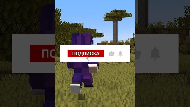 Пвп в майнкрафте sinussmp #shorts Пвп в майнкрафте sinussmp #shorts