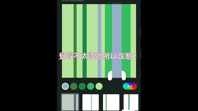 做jk裙 做jk裙