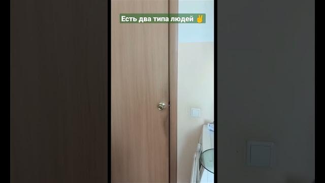 Https://vk.com/vik_cvetnik #юмор Https://vk.com/vik_cvetnik #юмор
