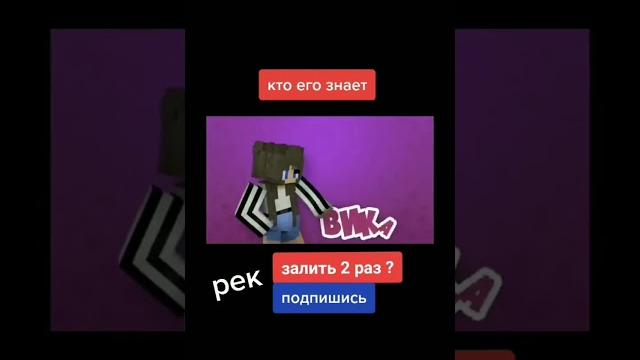 Нюкем #нюкем Нюкем #нюкем