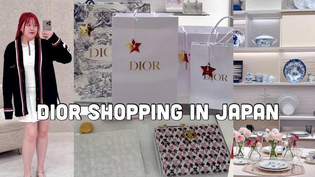 Dior shopping ginza six tokyo japan️ tempat kartu eksklusif, gantungan tas dior, dior rtw, dior ... Dior shopping ginza six tokyo japan️ tempat kartu eksklusif, gantungan tas dior, dior rtw, dior ...