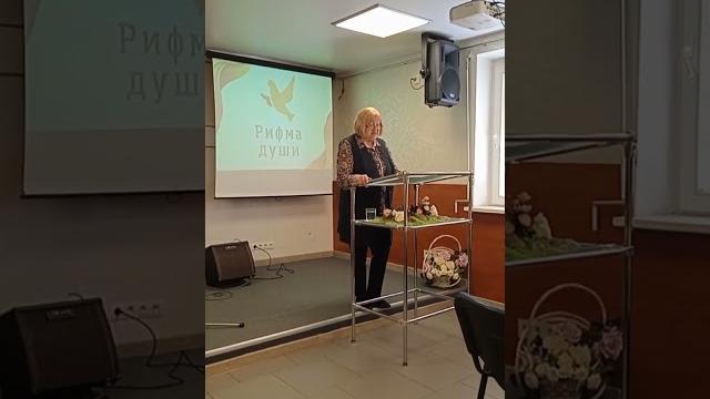 Рифма души 2025 ирина апанасик читает стих я.купалы #психология #мысли #душа #саморазвитие #семья Рифма души 2025 ирина апанасик читает стих я.купалы #психология #мысли #душа #саморазвитие #семья