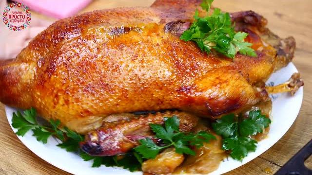 Как я готовлю сочную, мягкую и вкусную утку в духовке! беспроиграшный вариант на новый год 2025! Как я готовлю сочную, мягкую и вкусную утку в духовке! беспроиграшный вариант на новый год 2025!