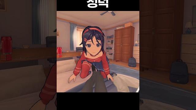 ㅗㅜ... ※ 소리주의 ㅗㅜ... ※ 소리주의