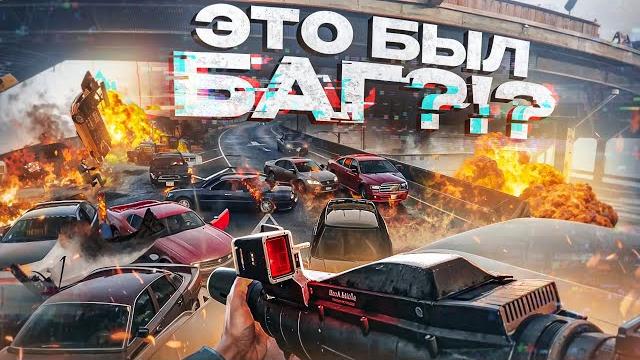 20 багов ставших легендарными фичами 20 багов ставших легендарными фичами