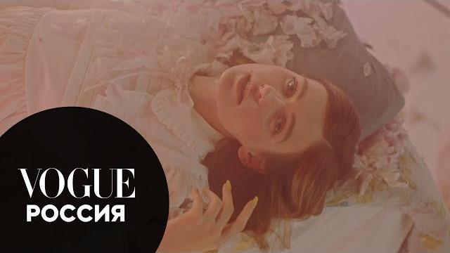 Луна, эрика лундмоен, ева гурари поют песню натальи ветлицкой «посмотри в глаза» | vogue россия Луна, эрика лундмоен, ева гурари поют песню натальи ветлицкой «посмотри в глаза» | vogue россия
