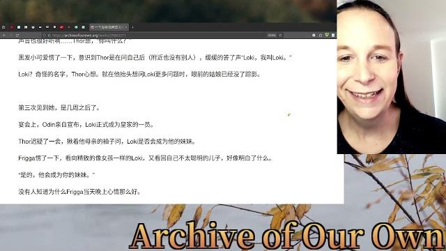 Reading chinese fan fiction Reading chinese fan fiction