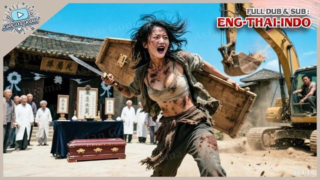 Stinky beggar girl returns to village with sister’s coffin and crushes the gang that killed her Stinky beggar girl returns to village with sister’s coffin and crushes the gang that killed her
