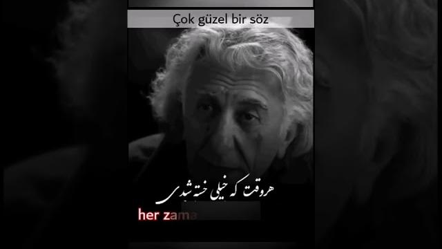 Farsça şiir türkçe çeviri | farsça aşk şarkısı| farsça şarkı ağla | farsça şiir türkçe altyazı Farsça şiir türkçe çeviri | farsça aşk şarkısı| farsça şarkı ağla | farsça şiir türkçe altyazı