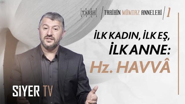 İlk kadın, i̇lk eş, i̇lk anne: hz. havvâ | muhammed emin yıldırım İlk kadın, i̇lk eş, i̇lk anne: hz. havvâ | muhammed emin yıldırım