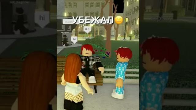 Притворяюсь хакершой дженнифер /diana4ka #shorts#roblox#шутка#тикток#tiktok#mem#мемасы Притворяюсь хакершой дженнифер /diana4ka #shorts#roblox#шутка#тикток#tiktok#mem#мемасы