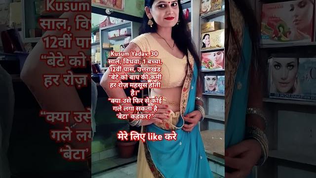 #music #love #bollywoodsongs #song #ytshorts #reels #viralreels #viralvideo #youtubeshorts #music #love #bollywoodsongs #song #ytshorts #reels #viralreels #viralvideo #youtubeshorts