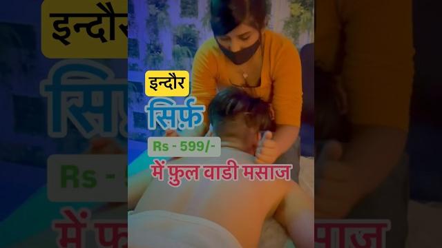 Full body massage indore. #indorefoods #indorecuisine #streetfood #indorefoodexplorer #indorefood Full body massage indore. #indorefoods #indorecuisine #streetfood #indorefoodexplorer #indorefood