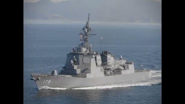 Js atago. #japan #japannavy #jmsdf #japanese #modernwarships #warships #capcut #military #fypyoutube Js atago. #japan #japannavy #jmsdf #japanese #modernwarships #warships #capcut #military #fypyoutube