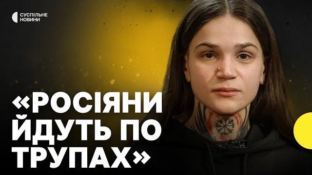 “руна” | командирка зенітної гармати | про оборону часового яру | думки про перемирʼя | ремовська “руна” | командирка зенітної гармати | про оборону часового яру | думки про перемирʼя | ремовська