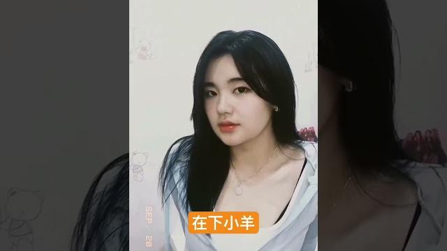在下小羊 抖音风反差裸舞 在下小羊 抖音风反差裸舞