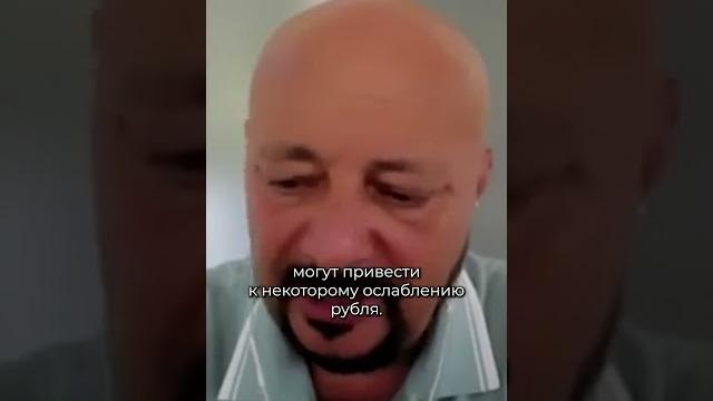 Стоит ли покупать евробонды? Стоит ли покупать евробонды?