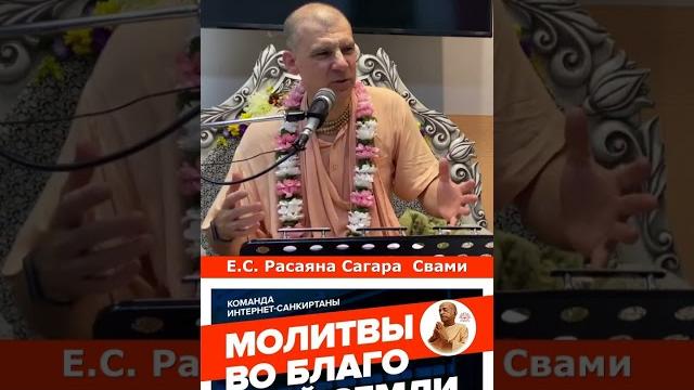 Анекдот про бедность. #бхакти #духовная_жизнь #вайшнавизм #махамантра #святоеимя #гуру #бог Анекдот про бедность. #бхакти #духовная_жизнь #вайшнавизм #махамантра #святоеимя #гуру #бог