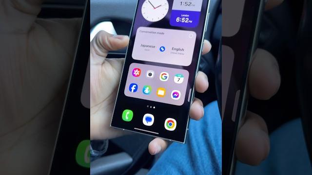Samsung galaxy s24 ultra on one ui 7 Samsung galaxy s24 ultra on one ui 7