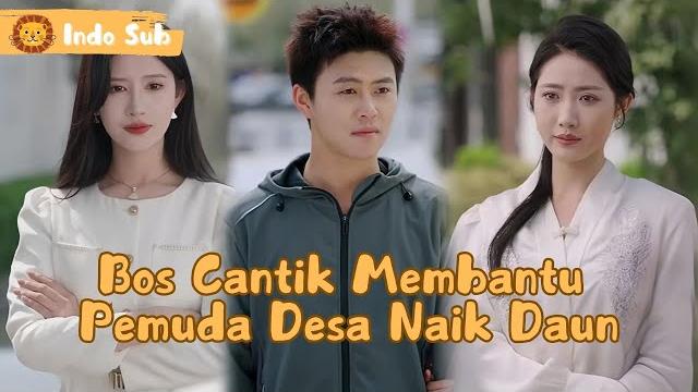 【indo sub】setelah dapat "sistem makan gratis", istri kaya pertama saya umur 69? #full #minidrama 【indo sub】setelah dapat "sistem makan gratis", istri kaya pertama saya umur 69? #full #minidrama