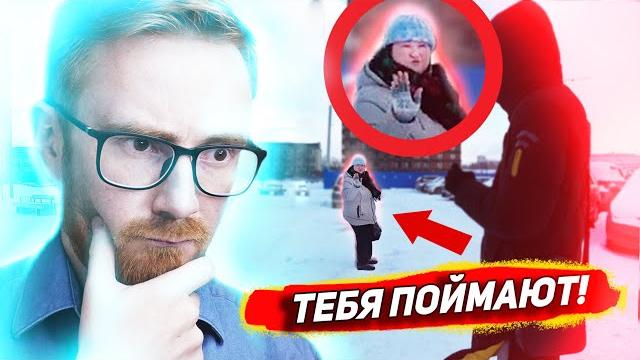 Зря мы в это полезли. криминальная закладчица Зря мы в это полезли. криминальная закладчица