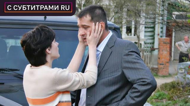Провинциалка встретила богатого бизнесмена на рыбалке! мы странно встретились. с русскими субтитрами Провинциалка встретила богатого бизнесмена на рыбалке! мы странно встретились. с русскими субтитрами