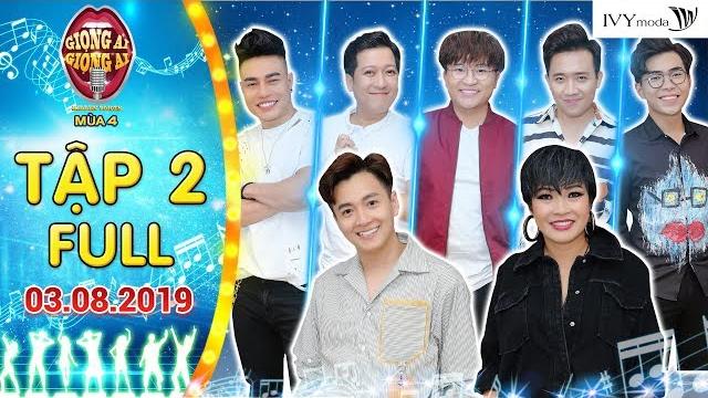 Giọng ải giọng ai 4| tập 2 full: thỏ đen ngô kiến huy “chết đứng” khi được gái đẹp bất ngờ tỏ tình Giọng ải giọng ai 4| tập 2 full: thỏ đen ngô kiến huy “chết đứng” khi được gái đẹp bất ngờ tỏ tình
