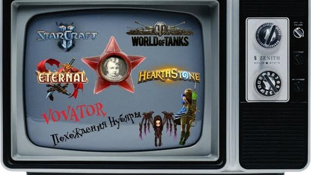 Стратегия. starcraft 2 нова: незримая война Стратегия. starcraft 2 нова: незримая война