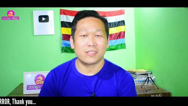 Kuthi panji yengdana angang chak-inba | chak-umba Kuthi panji yengdana angang chak-inba | chak-umba
