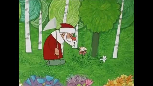 Дед мороз и лето: вот оно какое наше лето - теремок тв: песенки для детей (songs) союзмультфильм Дед мороз и лето: вот оно какое наше лето - теремок тв: песенки для детей (songs) союзмультфильм