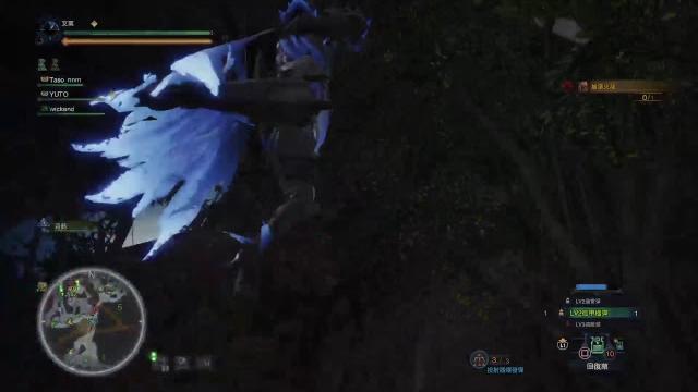 艾栗狩獵日記。火龍狩獵 艾栗狩獵日記。火龍狩獵