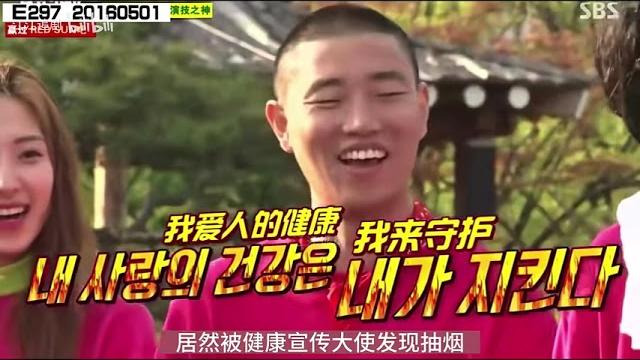 Rm爆笑情景剧:被健康传教士钟淑发现抽烟的后果会怎样? Rm爆笑情景剧:被健康传教士钟淑发现抽烟的后果会怎样?