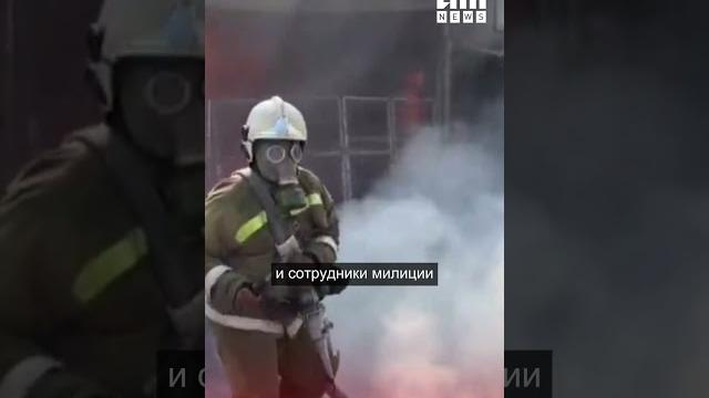 Загорелся рынок "береке" в джалал-абаде Загорелся рынок "береке" в джалал-абаде