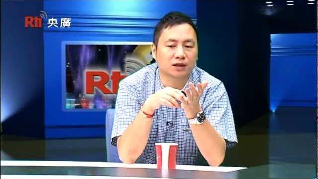 【央廣】王丹回憶錄 從六四到流亡(2012.11.6 ) 【央廣】王丹回憶錄 從六四到流亡(2012.11.6 )