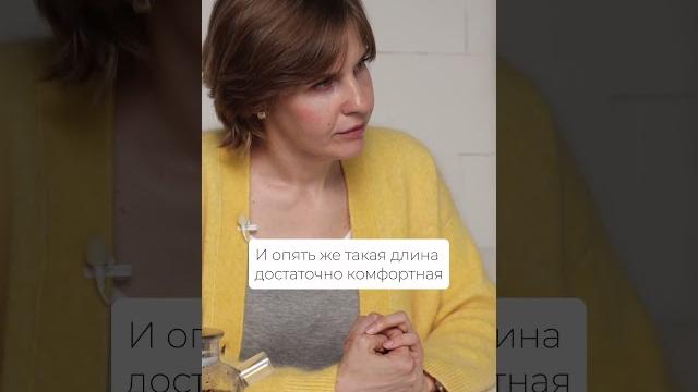 Size plus нарядное платье | журнал "я шью" №36 #одежда #выкройки #сайзплюс #шитье #мода #стиль Size plus нарядное платье | журнал "я шью" №36 #одежда #выкройки #сайзплюс #шитье #мода #стиль