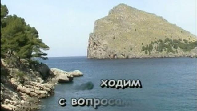 Толстый карлсон (профессиональное караоке) Толстый карлсон (профессиональное караоке)
