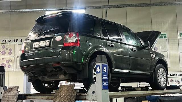 Купил семнадцати летний премиум land rover freelander 2 по низу рынка после 5 лет простоя /ремонт №1 Купил семнадцати летний премиум land rover freelander 2 по низу рынка после 5 лет простоя /ремонт №1