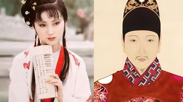 【红楼梦血泪史】林黛玉的原型:崇祯皇帝朱由检 【红楼梦血泪史】林黛玉的原型:崇祯皇帝朱由检
