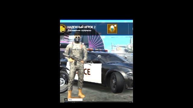 Получил маску ярди #gco #grand #criminal #online #ночнойактив #популярное #рек #эдит #маска #ярди Получил маску ярди #gco #grand #criminal #online #ночнойактив #популярное #рек #эдит #маска #ярди