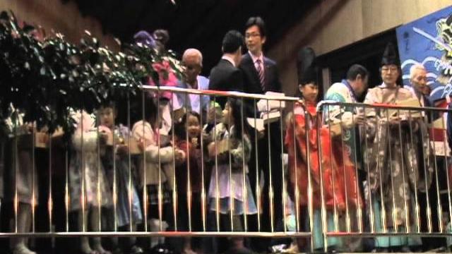 平成25年度 熱海 今宮神社 節分祭 その1 高画質 平成25年度 熱海 今宮神社 節分祭 その1 高画質