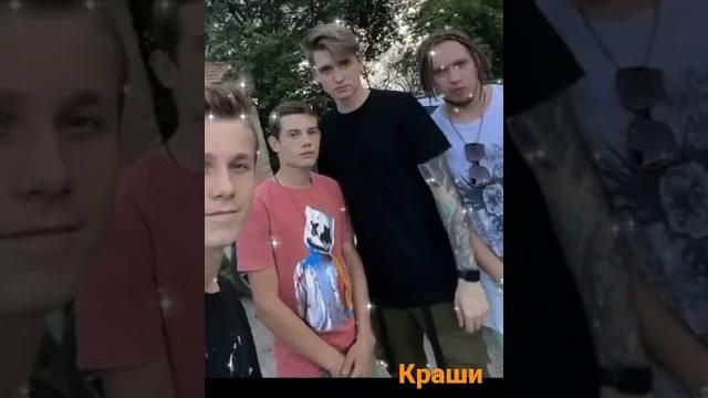 Макс ващенко вадим лёха илья ютуб хайп кирилл курьян Макс ващенко вадим лёха илья ютуб хайп кирилл курьян